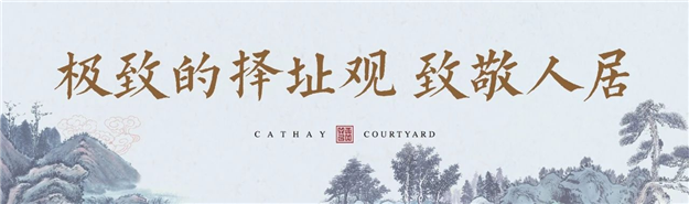 这里推窗即可瞰海,悦享6300亩红树林鲜氧生活——九房网 这里推窗即可瞰海,悦享6300亩红树林鲜氧生活——九房网