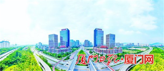 厦门火炬高新区将打造金砖创新基地构筑发展新高地——九房网