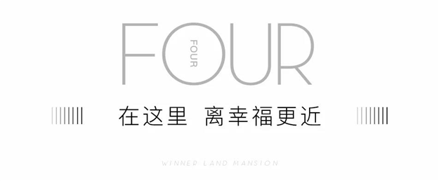 归心处是吾乡,2021留「厦」过年——九房网 归心处是吾乡,2021留「厦」过年——九房网