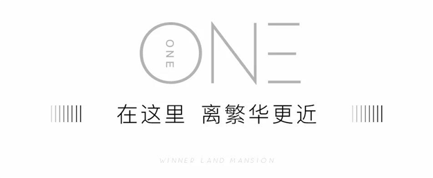 归心处是吾乡,2021留「厦」过年——九房网 归心处是吾乡,2021留「厦」过年——九房网