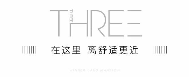 归心处是吾乡,2021留「厦」过年——九房网 归心处是吾乡,2021留「厦」过年——九房网
