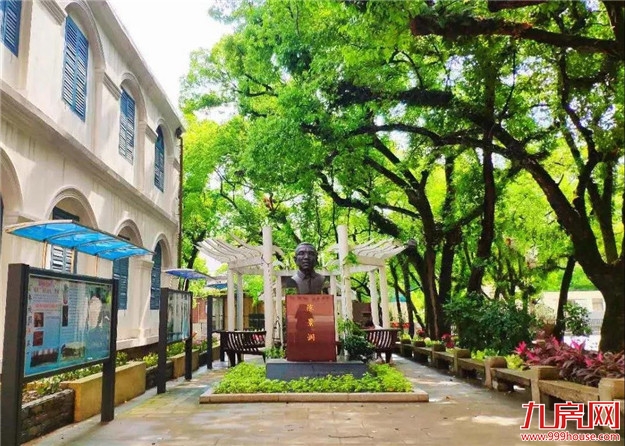 你家房子要涨价!福州老旧学区房将改造!172个热门小区房价曝光!——九房网 你家房子要涨价!福州老旧学区房将改造!172个热门小区房价曝光!——九房网