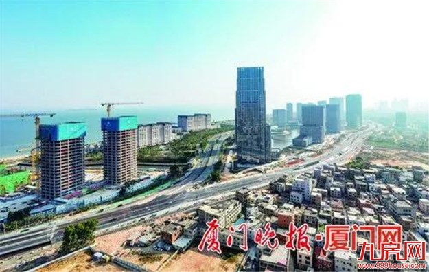 厦门房产,厦门房地产,厦门新房,九房网,厦门房产