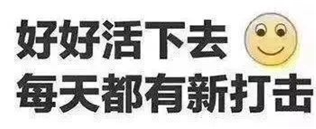 信贷收紧!利率提高!加点上涨!难道转LPR转错了?!——九房网 信贷收紧!利率提高!加点上涨!难道转LPR转错了?!——九房网