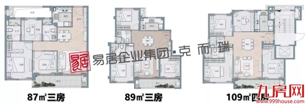 中骏世界城璟悦：首推316套，均价29745元/㎡——九房网