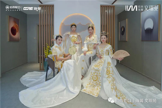 全城共鉴!招商海翼|文璟苑城市展厅惊艳盛放——九房网 全城共鉴!招商海翼|文璟苑城市展厅惊艳盛放——九房网