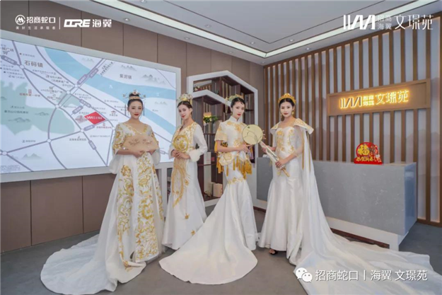 全城共鉴!招商海翼|文璟苑城市展厅惊艳盛放——九房网 全城共鉴!招商海翼|文璟苑城市展厅惊艳盛放——九房网