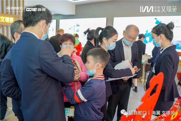 全城共鉴!招商海翼|文璟苑城市展厅惊艳盛放——九房网 全城共鉴!招商海翼|文璟苑城市展厅惊艳盛放——九房网