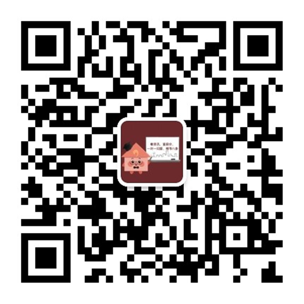 14万/㎡!13万/㎡!成交创新高!天花板再捅破!福州这些房东心态飘上天?——九房网 14万/㎡!13万/㎡!成交创新高!天花板再捅破!福州这些房东心态飘上天?——九房网