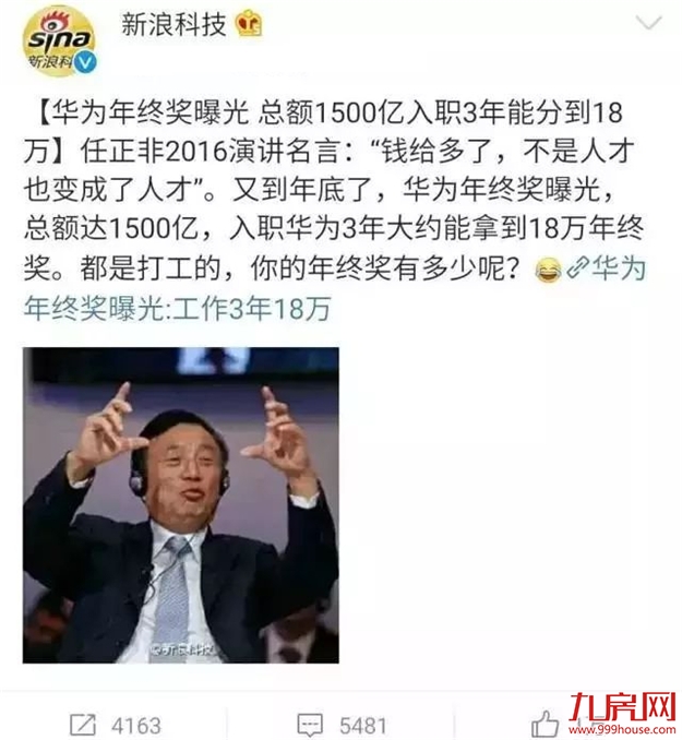 厦门房产,厦门房地产,厦门新房,九房网,厦门房产 厦门房产,厦门房地产,厦门新房,九房网,厦门房产