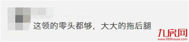 厦门房产,厦门房地产,厦门新房,九房网,厦门房产 厦门房产,厦门房地产,厦门新房,九房网,厦门房产