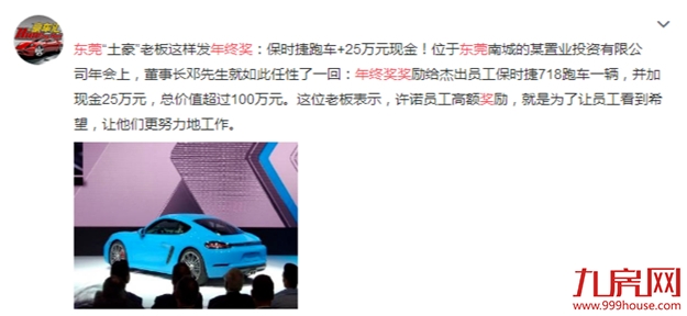 厦门房产,厦门房地产,厦门新房,九房网,厦门房产 厦门房产,厦门房地产,厦门新房,九房网,厦门房产