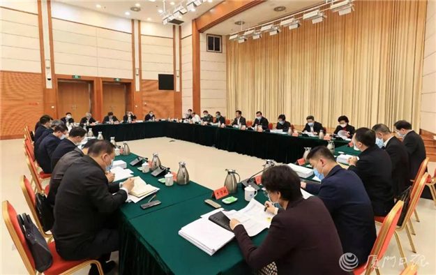 厦门房产,厦门房地产,厦门新房,九房网,厦门房产