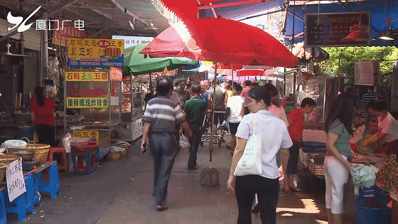 厦门房产,厦门房地产,厦门新房,九房网,厦门房产 厦门房产,厦门房地产,厦门新房,九房网,厦门房产