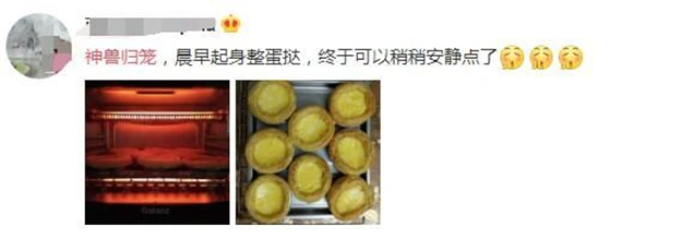 最全整理!福州2021学区攻略来了!最新价格、小学划片、小升初对口方案…家长们速看!——九房网 最全整理!福州2021学区攻略来了!最新价格、小学划片、小升初对口方案…家长们速看!——九房网