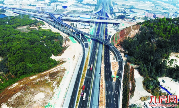 厦门房产,厦门房地产,厦门新房,九房网,厦门房产 厦门房产,厦门房地产,厦门新房,九房网,厦门房产