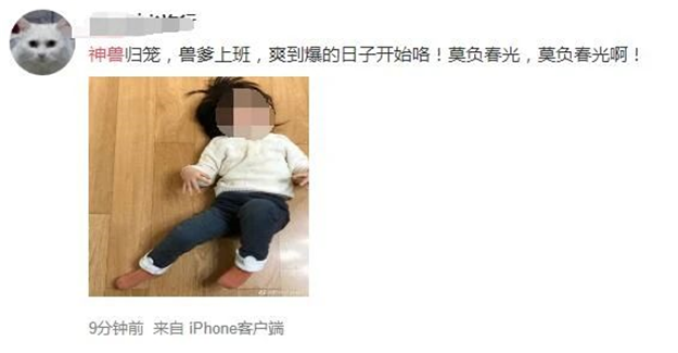 最全整理!福州2021学区攻略来了!最新价格、小学划片、小升初对口方案…家长们速看!——九房网 最全整理!福州2021学区攻略来了!最新价格、小学划片、小升初对口方案…家长们速看!——九房网