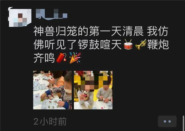 最全整理!福州2021学区攻略来了!最新价格、小学划片、小升初对口方案…家长们速看!——九房网 最全整理!福州2021学区攻略来了!最新价格、小学划片、小升初对口方案…家长们速看!——九房网