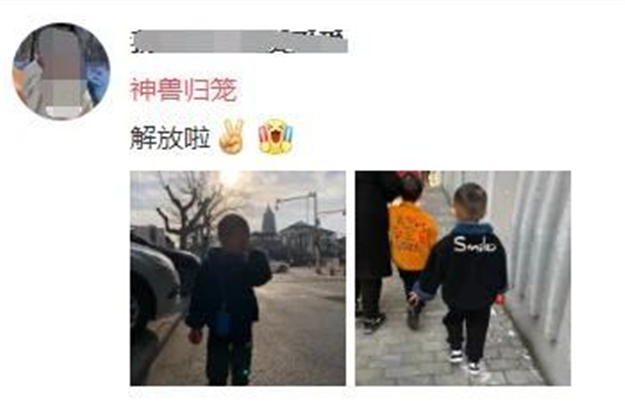 最全整理!福州2021学区攻略来了!最新价格、小学划片、小升初对口方案…家长们速看!——九房网 最全整理!福州2021学区攻略来了!最新价格、小学划片、小升初对口方案…家长们速看!——九房网