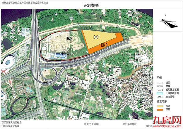 厦门房产,厦门房地产,厦门新房,九房网,厦门房产 厦门房产,厦门房地产,厦门新房,九房网,厦门房产