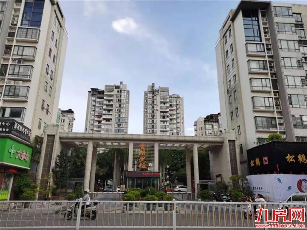 厦门房产,厦门房地产,厦门新房,九房网,厦门房产 厦门房产,厦门房地产,厦门新房,九房网,厦门房产