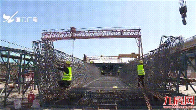 厦门房产,厦门房地产,厦门新房,九房网,厦门房产