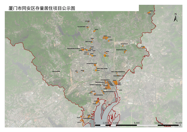 存量——九房网 存量——九房网