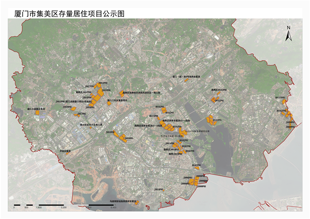 存量——九房网 存量——九房网