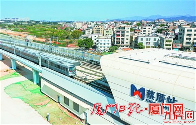 地铁新进展！3号线将于上半年开通运营！4号线力争年底主体结构完工！——九房网