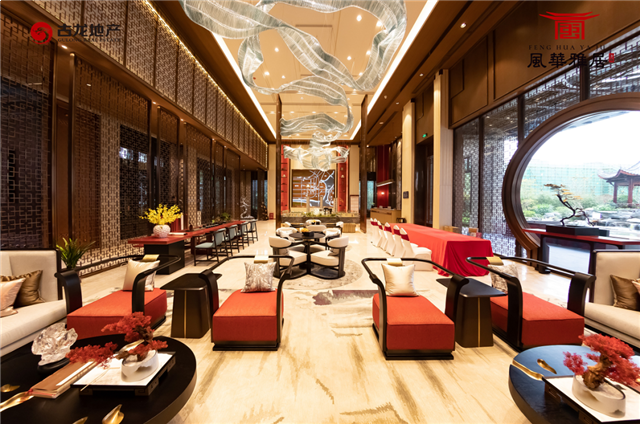 不负久候,惊艳全城!【风华雅居】销售中心耀世开放——九房网 不负久候,惊艳全城!【风华雅居】销售中心耀世开放——九房网