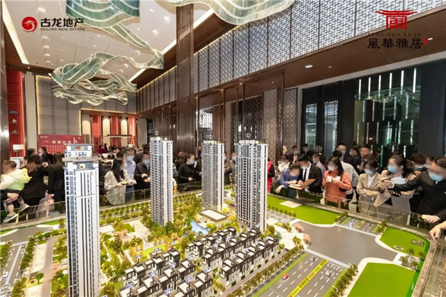 不负久候,惊艳全城!【风华雅居】销售中心耀世开放——九房网 不负久候,惊艳全城!【风华雅居】销售中心耀世开放——九房网