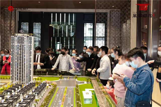 不负久候,惊艳全城!【风华雅居】销售中心耀世开放——九房网 不负久候,惊艳全城!【风华雅居】销售中心耀世开放——九房网