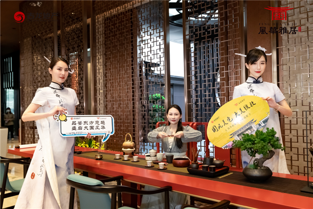 不负久候,惊艳全城!【风华雅居】销售中心耀世开放——九房网 不负久候,惊艳全城!【风华雅居】销售中心耀世开放——九房网