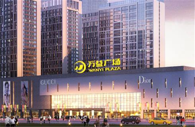 不负久候,惊艳全城!【风华雅居】销售中心耀世开放——九房网 不负久候,惊艳全城!【风华雅居】销售中心耀世开放——九房网