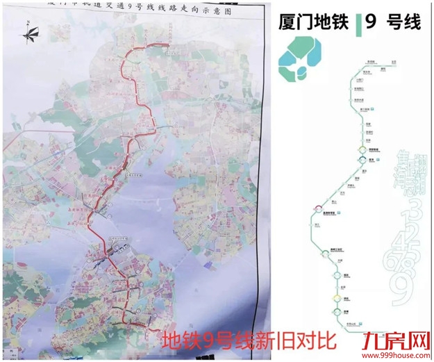 大意了!一线城市楼市在躁动!二线城市紧随其后,厦门赶上一波新“福利”?——九房网 大意了!一线城市楼市在躁动!二线城市紧随其后,厦门赶上一波新“福利”?——九房网