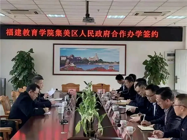 大意了!一线城市楼市在躁动!二线城市紧随其后,厦门赶上一波新“福利”?——九房网 大意了!一线城市楼市在躁动!二线城市紧随其后,厦门赶上一波新“福利”?——九房网