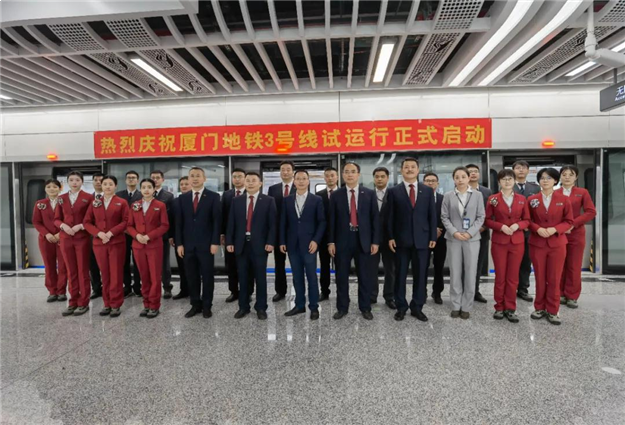 新进展！厦门地铁3号线开启为期三个月的空载试运行——九房网