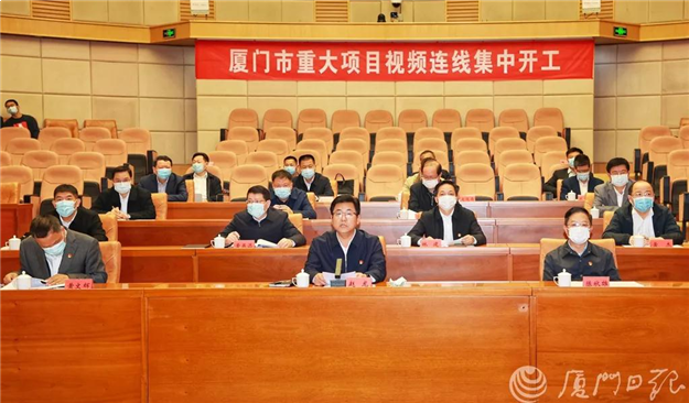 厦门房产,厦门房地产,厦门新房,九房网,厦门房产