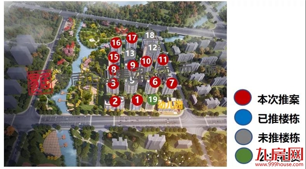 厦门房产,厦门房地产,厦门新房,九房网,厦门房产