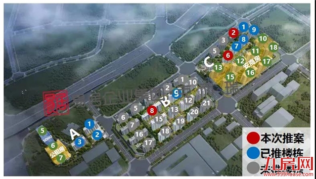 厦门房产,厦门房地产,厦门新房,九房网,厦门房产