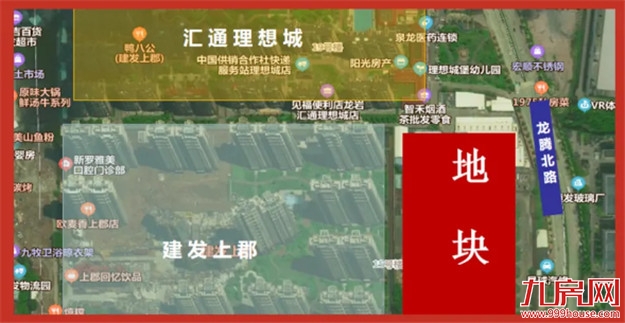 实探！城北纯新盘曝出新进展！德兴·时代天骄总平图公布！——九房网