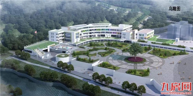 激动!即将动工!270个学位!龙岩城区又多了一所公立幼儿园!——九房网 激动!即将动工!270个学位!龙岩城区又多了一所公立幼儿园!——九房网