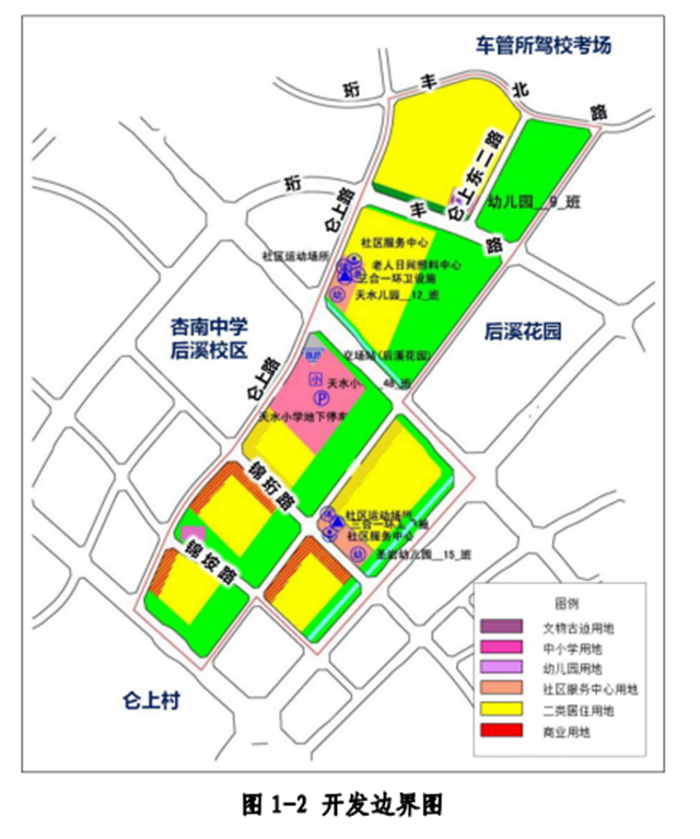 重磅！拟3年完成开发！厦门北划定福厦高铁成片开发区!——九房网