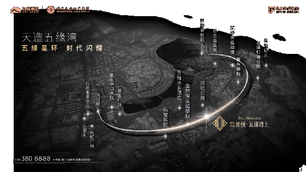 五缘星环 何以称著五缘湾资产高地——九房网 五缘星环 何以称著五缘湾资产高地——九房网