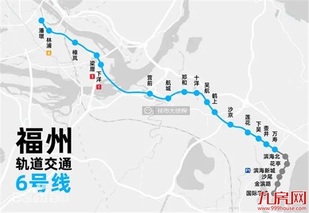 厦门房产,厦门房地产,厦门新房,九房网,厦门房产