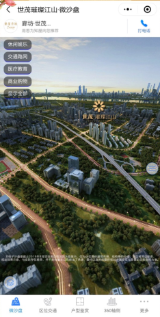 202103057374650713.png image.png