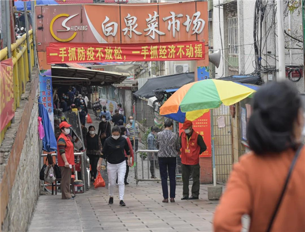 定了！集美这8个菜市场将迎来重大升级，具体时间定了！——九房网