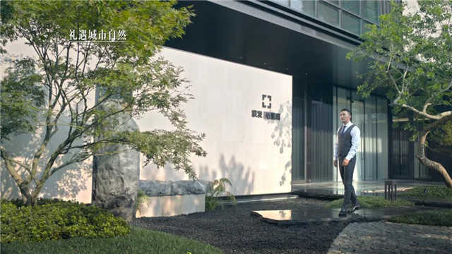 对标全球，礼献精英 | 联发嘉和府中心生活版图呈献——九房网