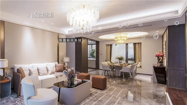 对标全球，礼献精英 | 联发嘉和府中心生活版图呈献——九房网