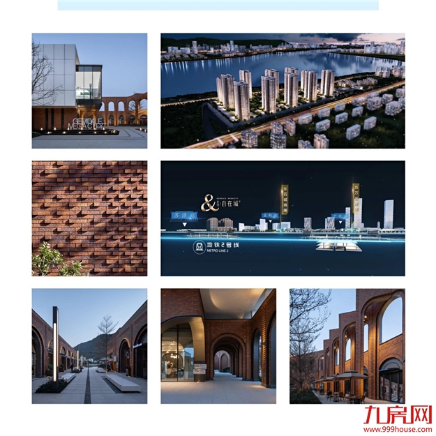 厦门房产,厦门房地产,厦门新房,九房网,厦门房产 厦门房产,厦门房地产,厦门新房,九房网,厦门房产